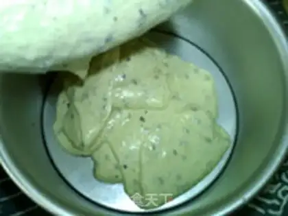 Make Banana sesame ricin cake step 18