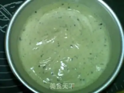 Make Banana sesame ricin cake step 19
