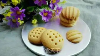 Make Peanut butter cookies step 11