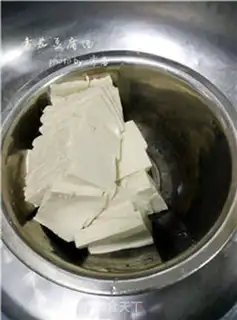Make Tomato tofu soup step 1