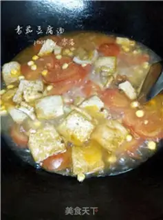 Make Tomato tofu soup step 7