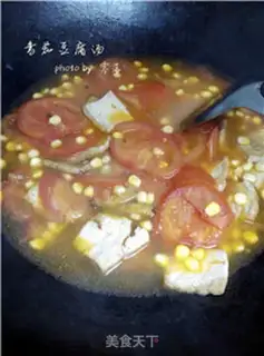 Make Tomato tofu soup step 8