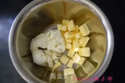 Make Cheese souffles step 1