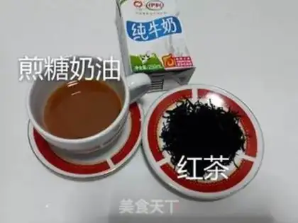 Make Make tea at home step 0