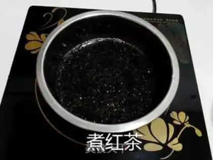 Make Make tea at home step 1