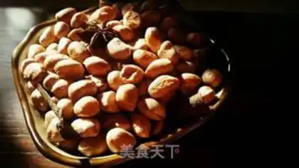 Make Taste roasted peanuts step 0