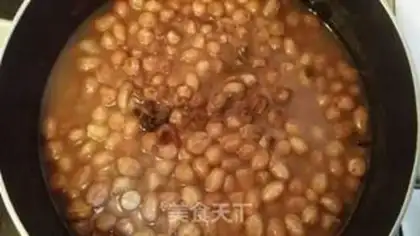 Make Taste roasted peanuts step 1