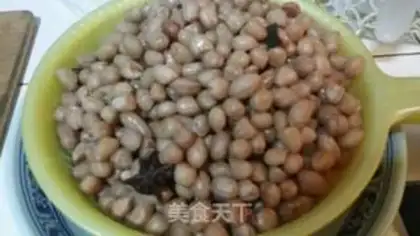 Make Taste roasted peanuts step 2