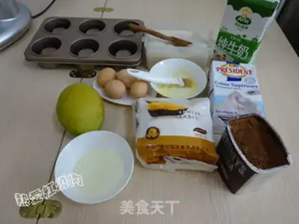 Make Coco cream fruit cake step 0