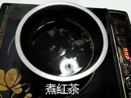 Make Make tea at home step 2