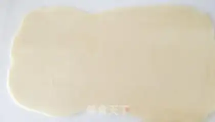 Make Curry pine step 7