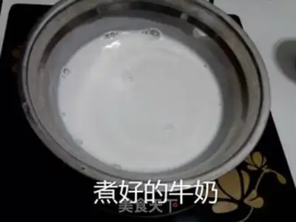 Make Make tea at home step 5