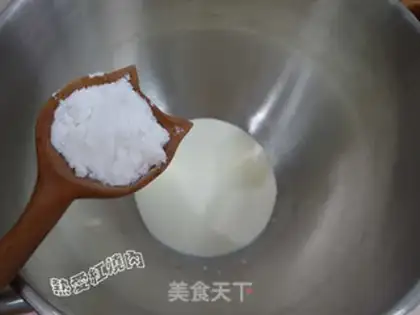 Make Coco cream fruit cake step 16