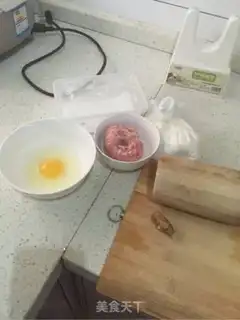 Make Blow the box step 0