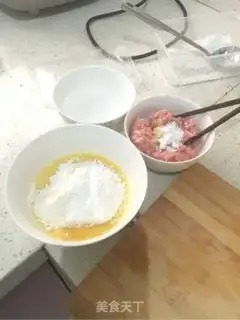 Make Blow the box step 1