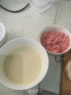 Make Blow the box step 3