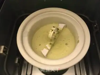 Make Tea ice cream step 7