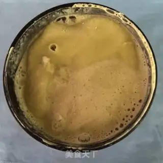 Make Tea ice cream step 8