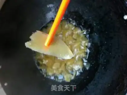 Make Grapefruit step 4