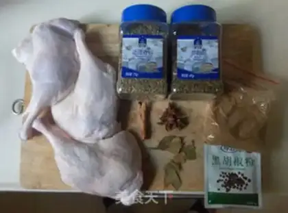Make Cold oil for duck legs step 0