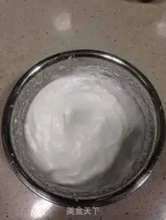 Make Pomegranate cream cake step 2