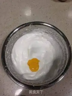 Make Pomegranate cream cake step 3