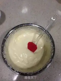 Make Pomegranate cream cake step 4