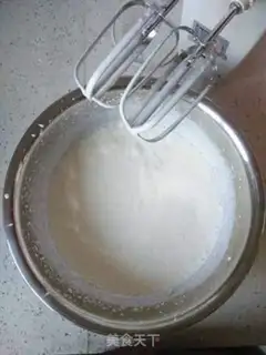 Make Pomegranate cream cake step 11