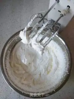 Make Pomegranate cream cake step 12