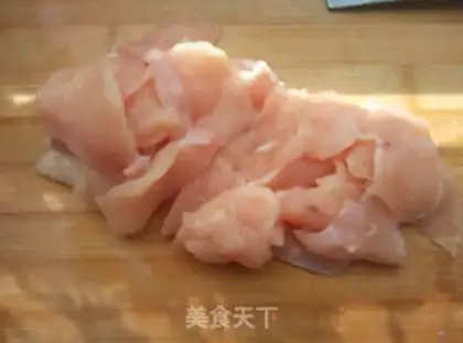 Make Eggplant chicken step 0