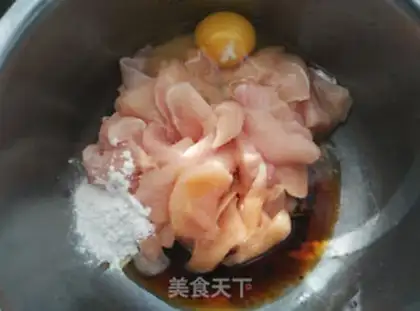 Make Eggplant chicken step 1