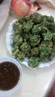 Make I