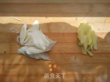 Make Eggplant chicken step 3