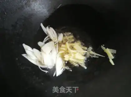 Make Eggplant chicken step 6