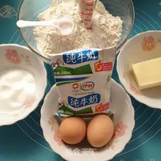 Make Sausage bag step 0
