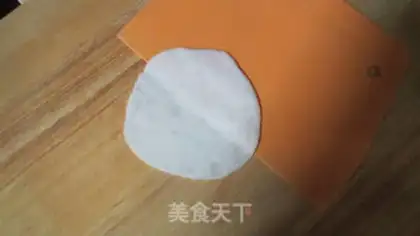 Make Crystal shrimp dumplings step 10