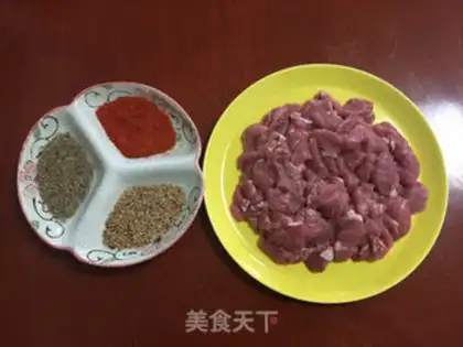 Make Routine lamb step 0