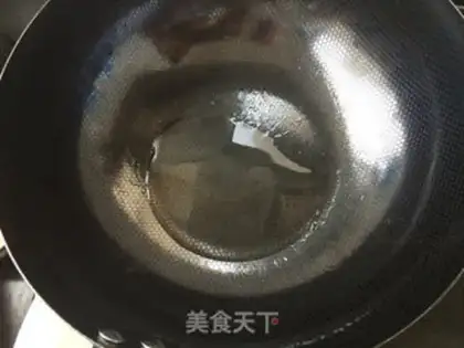 Make Routine lamb step 1