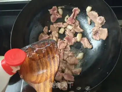 Make Routine lamb step 4