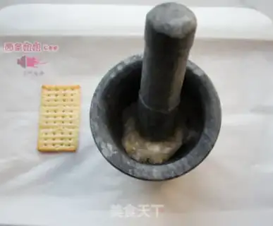 Make Bananas can be amazing step 2