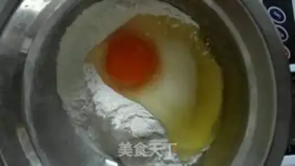 Make Caramel muffin step 1