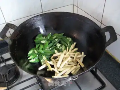 Make Shrimp twits step 7