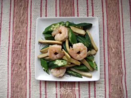 Make Shrimp twits step 10