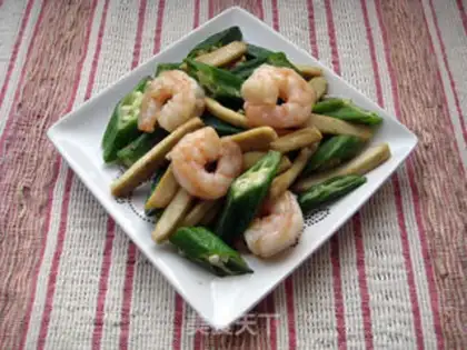 Make Shrimp twits step 11