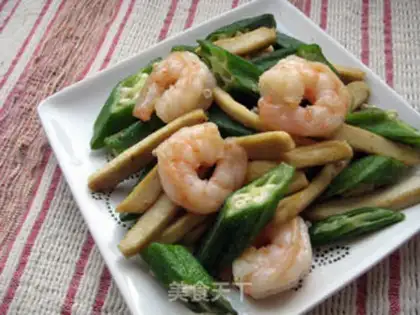 Make Shrimp twits step 12