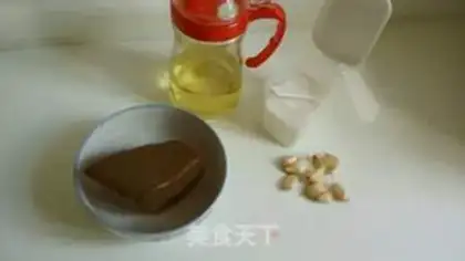 Make Pork blood step 0