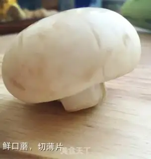 Make Twin mushroom soup step 4
