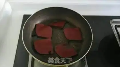 Make Pork blood step 2