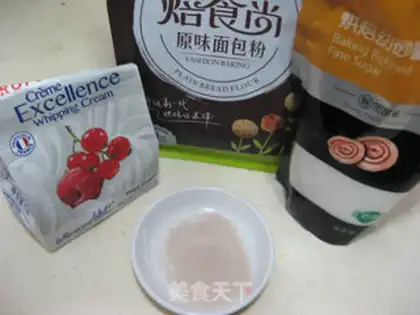 Make Light cream buns step 0