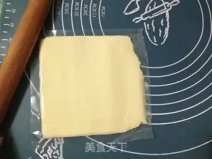 Make Butterfly step 3